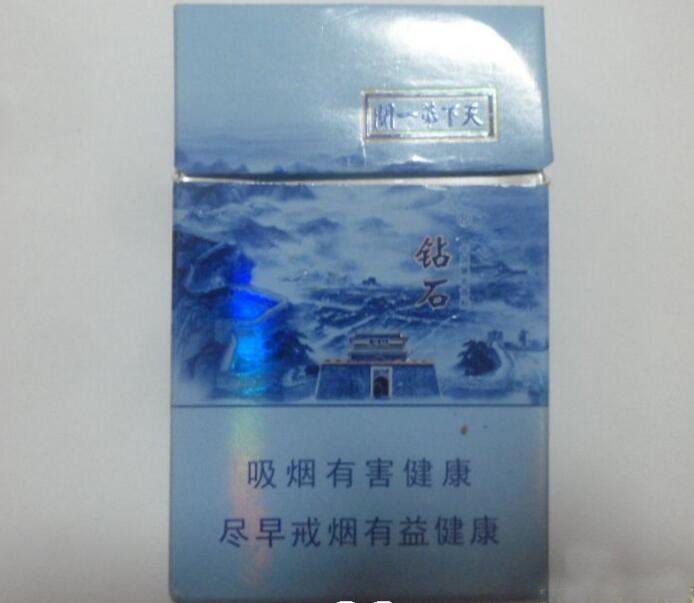 云霄香烟顶峰时期-云霄香烟倒闭了吗