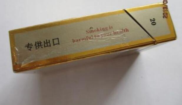 好猫香烟怎么批发便宜的
