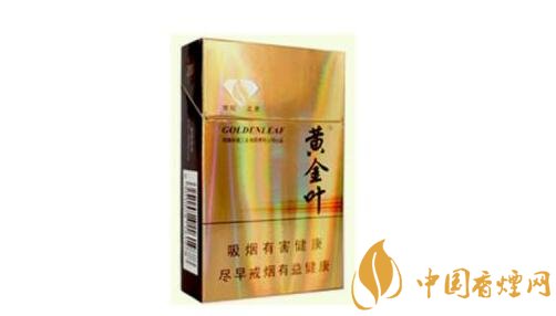 正品香格里拉香烟