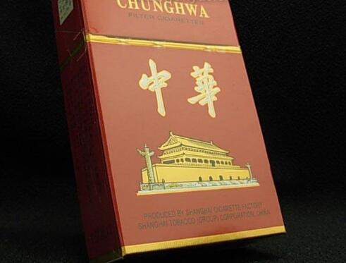 独家内幕！香烟一手批发就到香烟微商网！“千锤百炼”