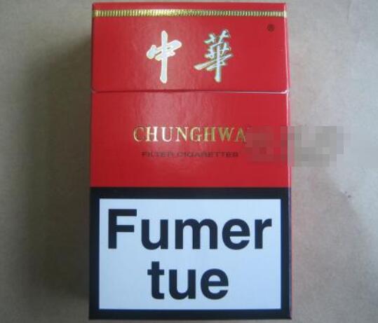 晋江进口香烟店