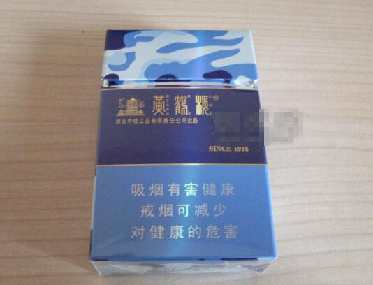 云霄香烟是哪生产的呢