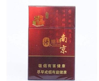 武汉进口香烟专卖