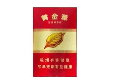 3元好猫香烟进货渠道
