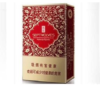 十大最贵高档香烟