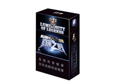 东莞正品进口香烟专卖
