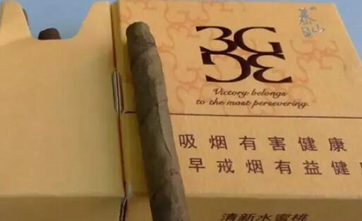 正品沉香香烟多少钱一盒
