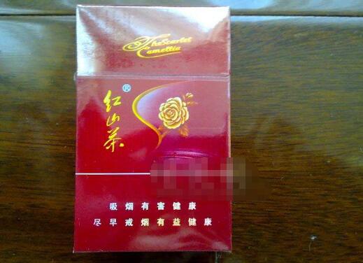 今日要闻！福建云霄精仿烟厂家微信“十全十美”