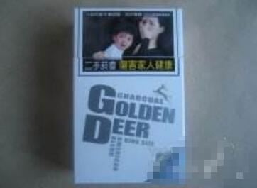 免税红河香烟批发
