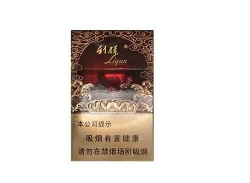 传奇进口香烟