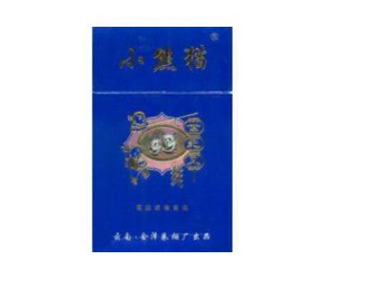 十大进口香烟