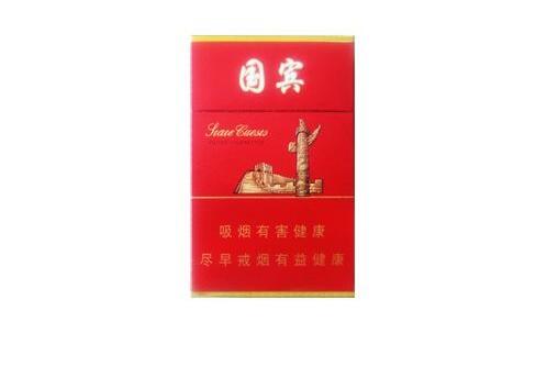 长乐香烟哪里批发便宜点