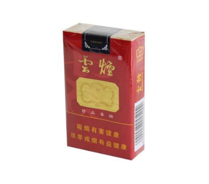 云霄香烟货到福