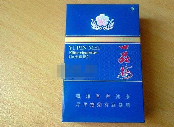 幕后曝光！免税香烟一件代发全网低价“善不可失”