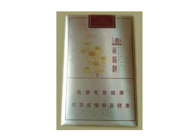 沭阳哪有批发香烟的店铺
