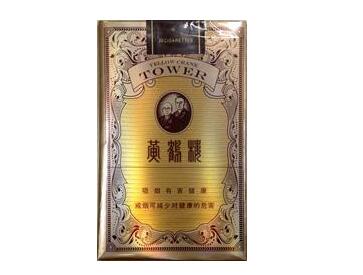 江山香烟批发渠道