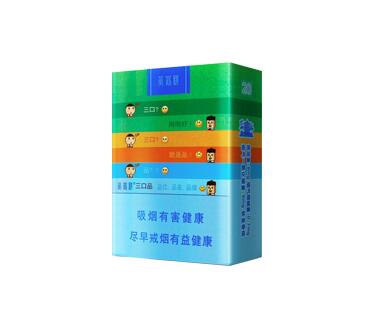 五一香烟多少钱