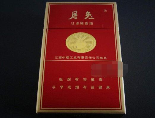 高端金丝牛角香烟过滤嘴
