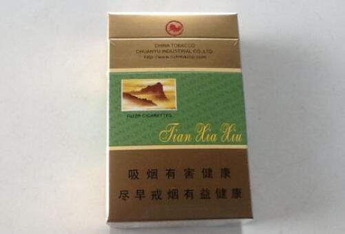 大前门香烟进货渠道