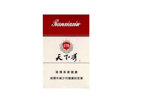 天子酒味爆珠香烟好抽吗