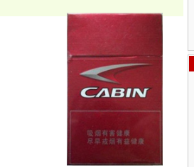 进口香烟爱你价格