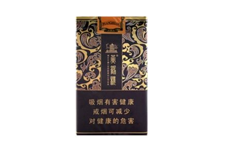 古井香烟带爆珠的有哪些