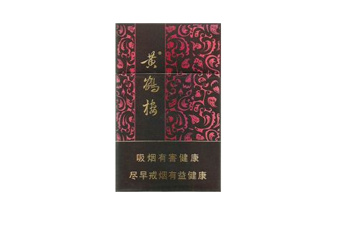 吸高端香烟的男人能嫁吗