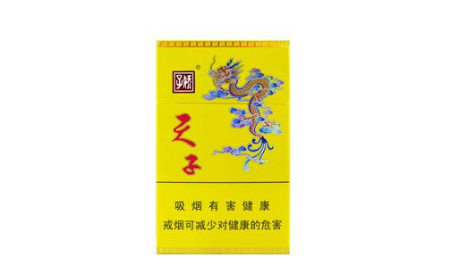 江山香烟货源