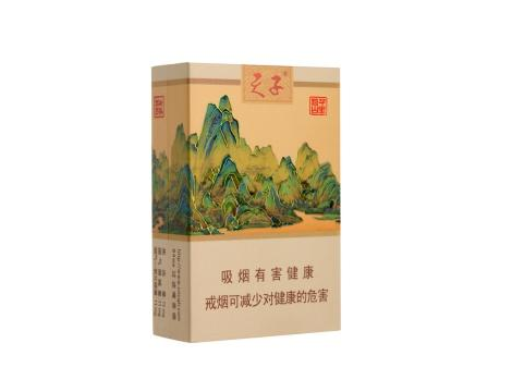 免税五牛香烟多少钱一条