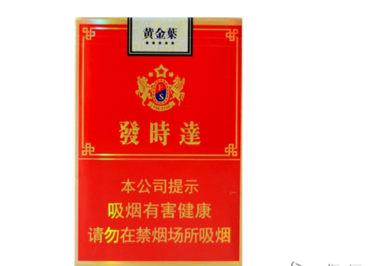 外烟名字叫k