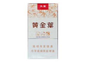大红鹰香烟多少钱一包