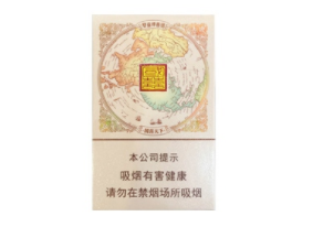 壁炉室外烟管安装视频