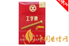 北京哪能买到进口香烟