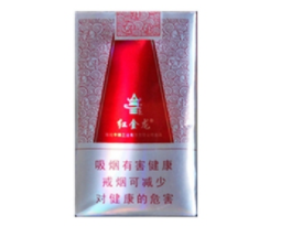 紫气东来香烟多少钱一盒