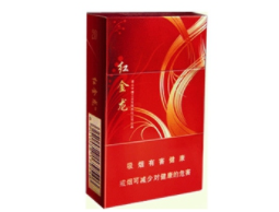 炮台爆珠香烟多少钱