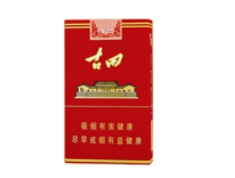江西九江城区烟草：“三味真火”淬炼干事创业新气象