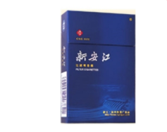 中山香烟批发哪里便宜点