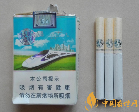 日月双爆珠香烟什么味道