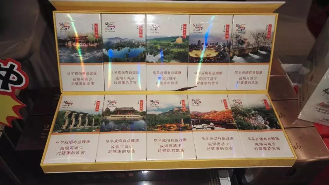 如何存放高档香烟