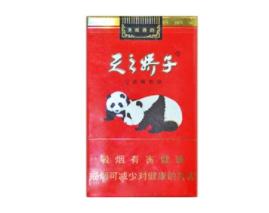 10元都宝香烟好抽吗