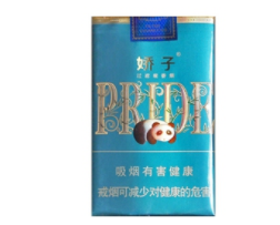 南宁特大香烟批发价格表
