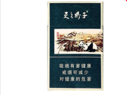 一品梅香烟批发渠道