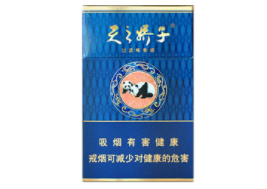 外烟尼古丁含量低的