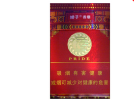 正品龙凤呈祥香烟货源