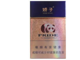 云霄香烟快递能寄吗多少钱