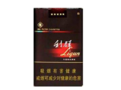 庐山香烟总仓