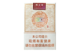 3元福香烟总仓