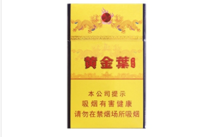 云霄香烟和越南