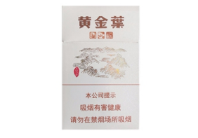 南洋五号香烟批发价