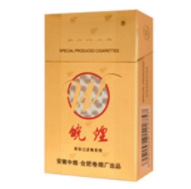 头条！越代到付香烟网站“飞蛾扑火”